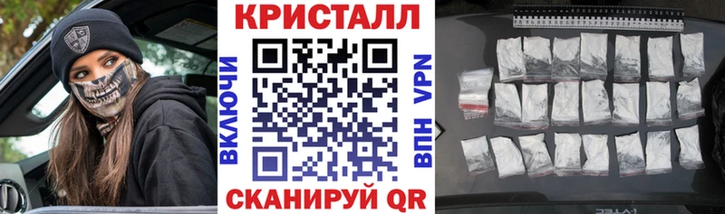 Amphetamine Premium  купить закладку  Видное 
