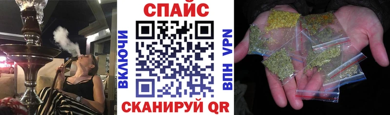 хочу   мориарти клад  БУТИРАТ бутандиол  Видное 
