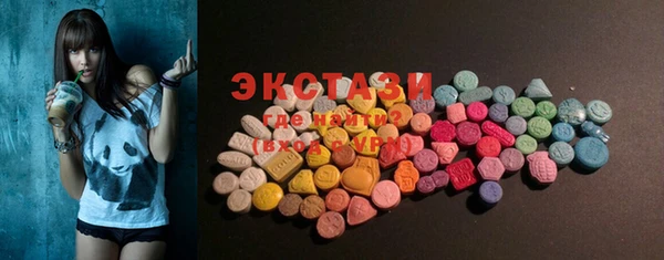 гашик Бородино