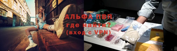 кокс Бронницы