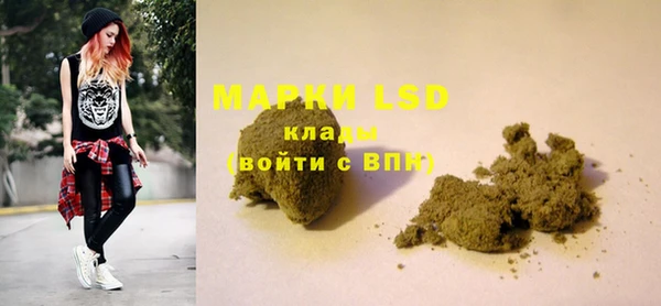 меф VHQ Верхнеуральск