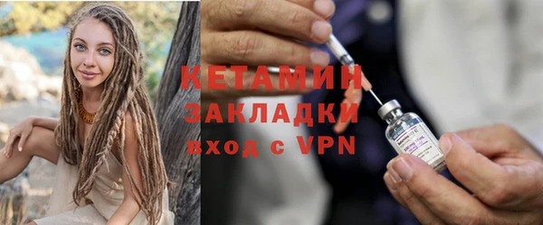 меф VHQ Верхнеуральск