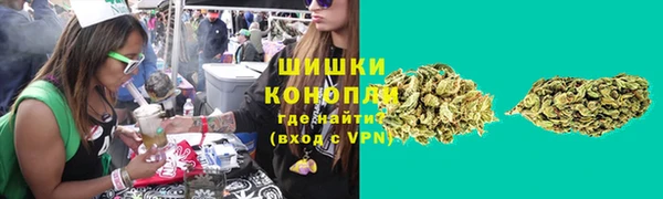 меф VHQ Верхнеуральск