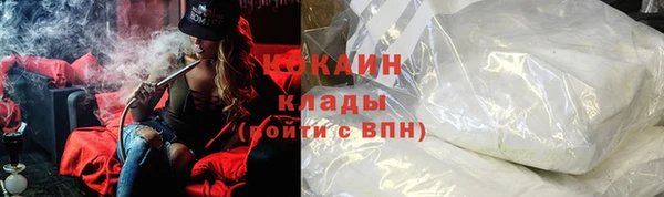 ECSTASY Верея