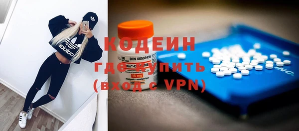 меф VHQ Верхнеуральск