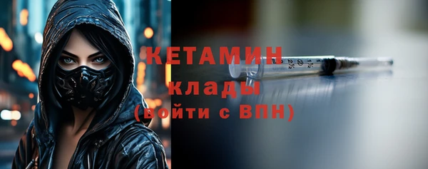 ECSTASY Верея