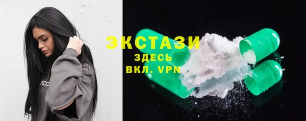PSILOCYBIN Верхний Тагил