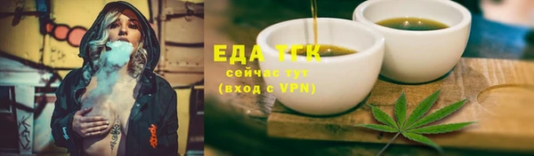 ECSTASY Верея