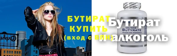 ECSTASY Верея