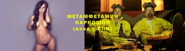 mdpv Бугульма