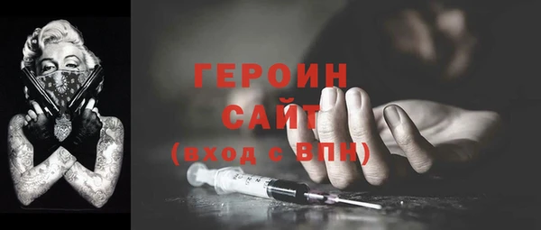 mdpv Бугульма