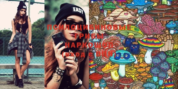 кокс Бронницы