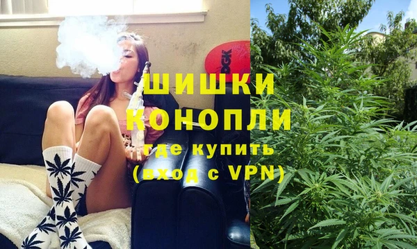меф Кинешма