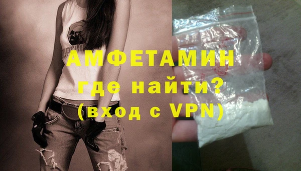 ECSTASY Верея