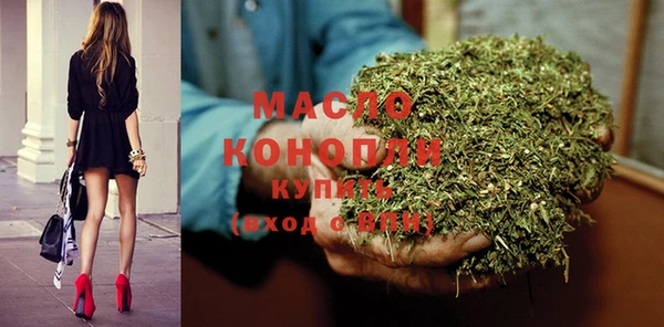 PSILOCYBIN Верхний Тагил