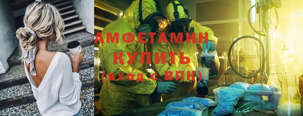 ECSTASY Верея