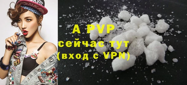 меф VHQ Верхнеуральск