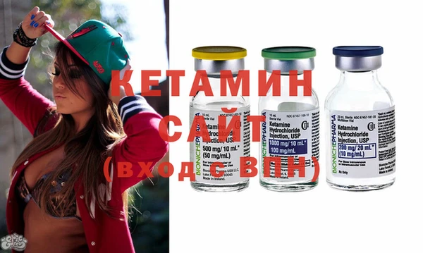 mdpv Бугульма