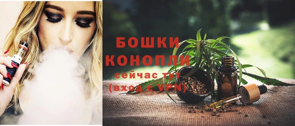 кокс Бронницы