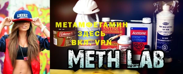 PSILOCYBIN Верхний Тагил
