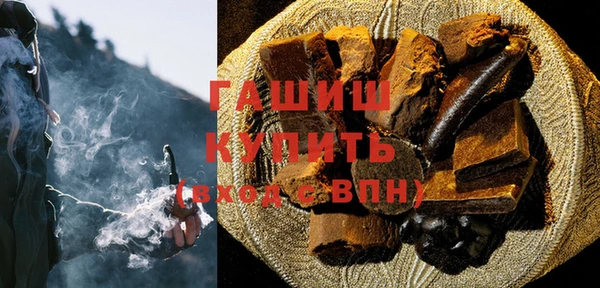 PSILOCYBIN Верхний Тагил