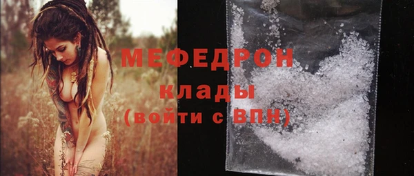 ECSTASY Верея