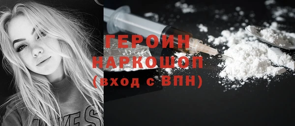 ешки Киренск