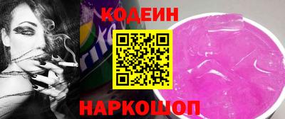 МДМА Балаково
