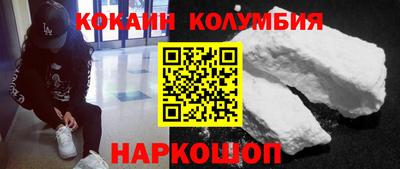 ALPHA PVP Балашиха