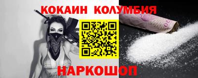 ALPHA PVP Балашиха