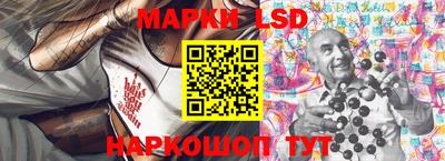 ALPHA PVP Балашиха