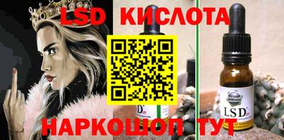 МДМА Балаково