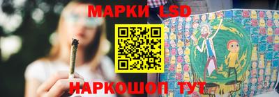 ALPHA PVP Балашиха
