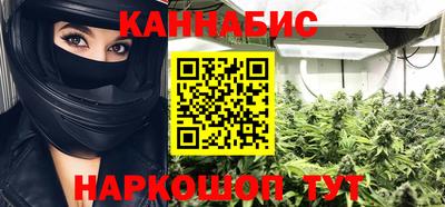 МДМА Балаково