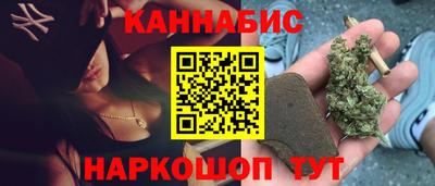 ALPHA PVP Балашиха
