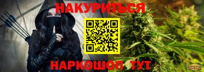 ALPHA PVP Балашиха