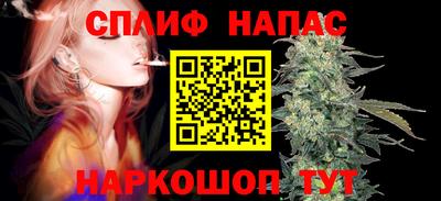 МДМА Балаково
