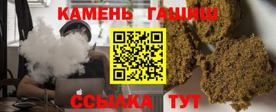 МДМА Балаково