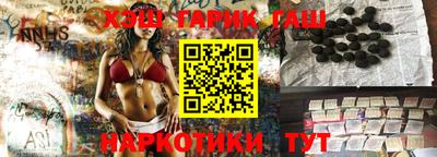 МДМА Балаково