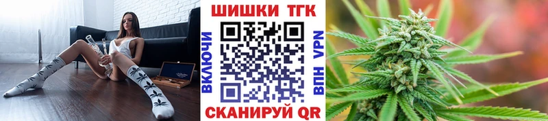 Каннабис индика  как найти закладки  Видное 